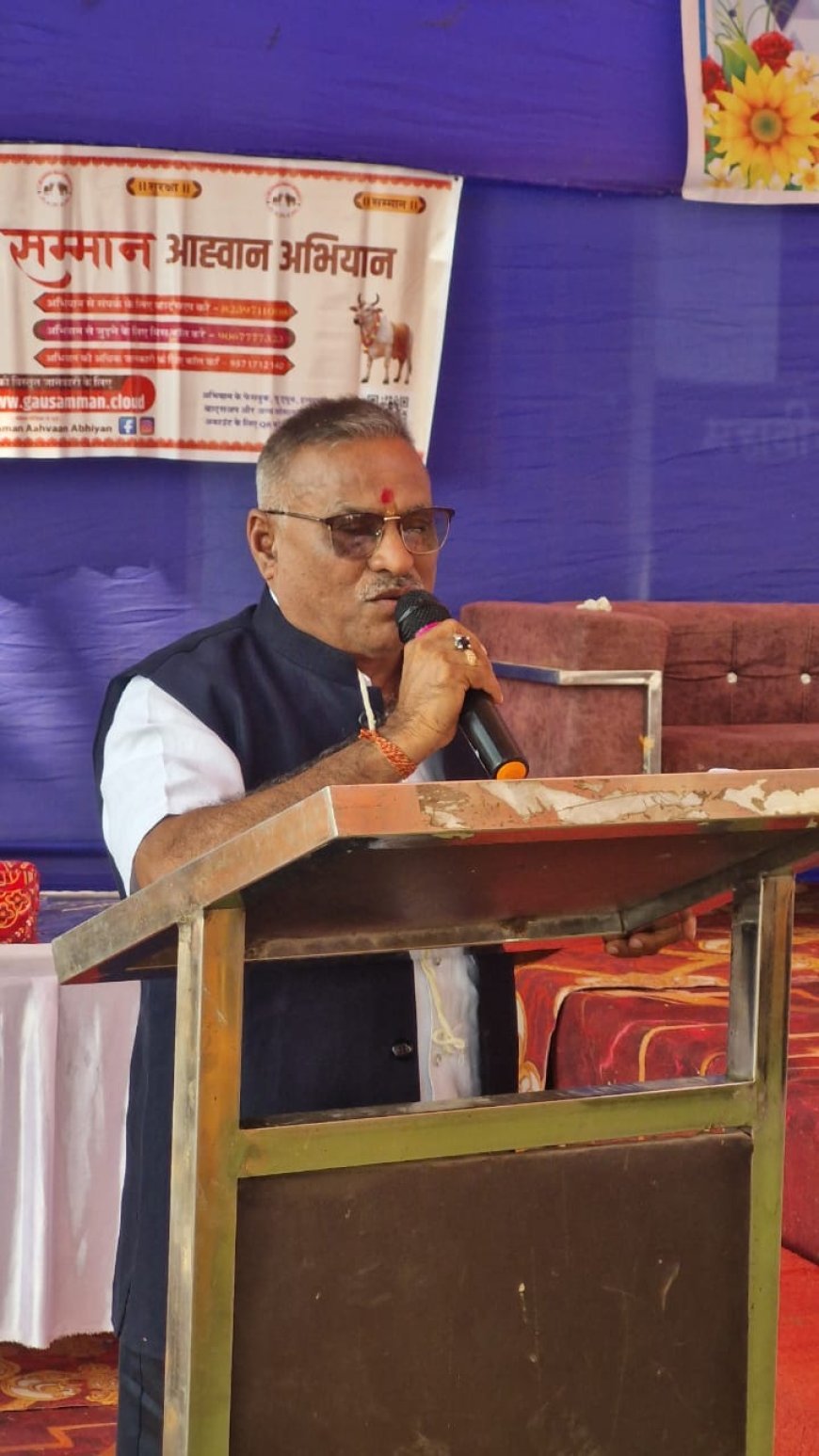 महावीर गौशाला बालोद में श्रद्धा व उल्लास के साथ मकर संक्रांति पर्व संपन्न