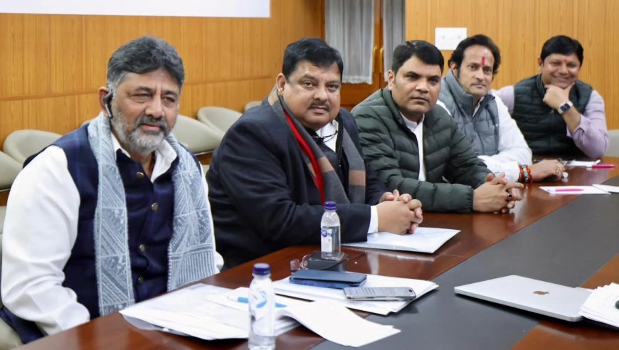 कांग्रेस अध्यक्ष भवन में असम को लेकर अहम बैठक, संगठन मजबूती और भविष्य की रणनीति पर हुआ मंथन