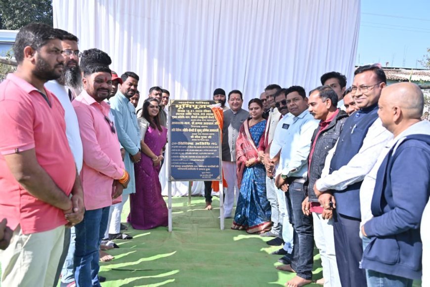 बसना में 4.29 करोड़ की लागत से बनेगा अत्याधुनिक नालंदा परिसर, विधायक डॉ. संपत अग्रवाल ने किया भूमिपूजन