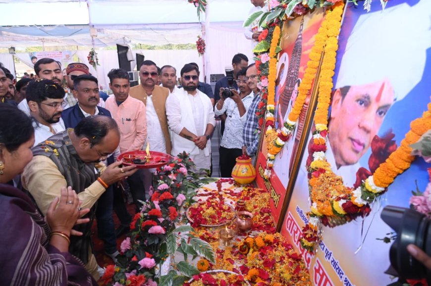 स्वर्गीय ताराचंद साहू कुशल जननेता, संगठनकर्ता और राजनेता के रूप में सदैव स्मरणीय रहेंगे: उप मुख्यमंत्री अरुण साव