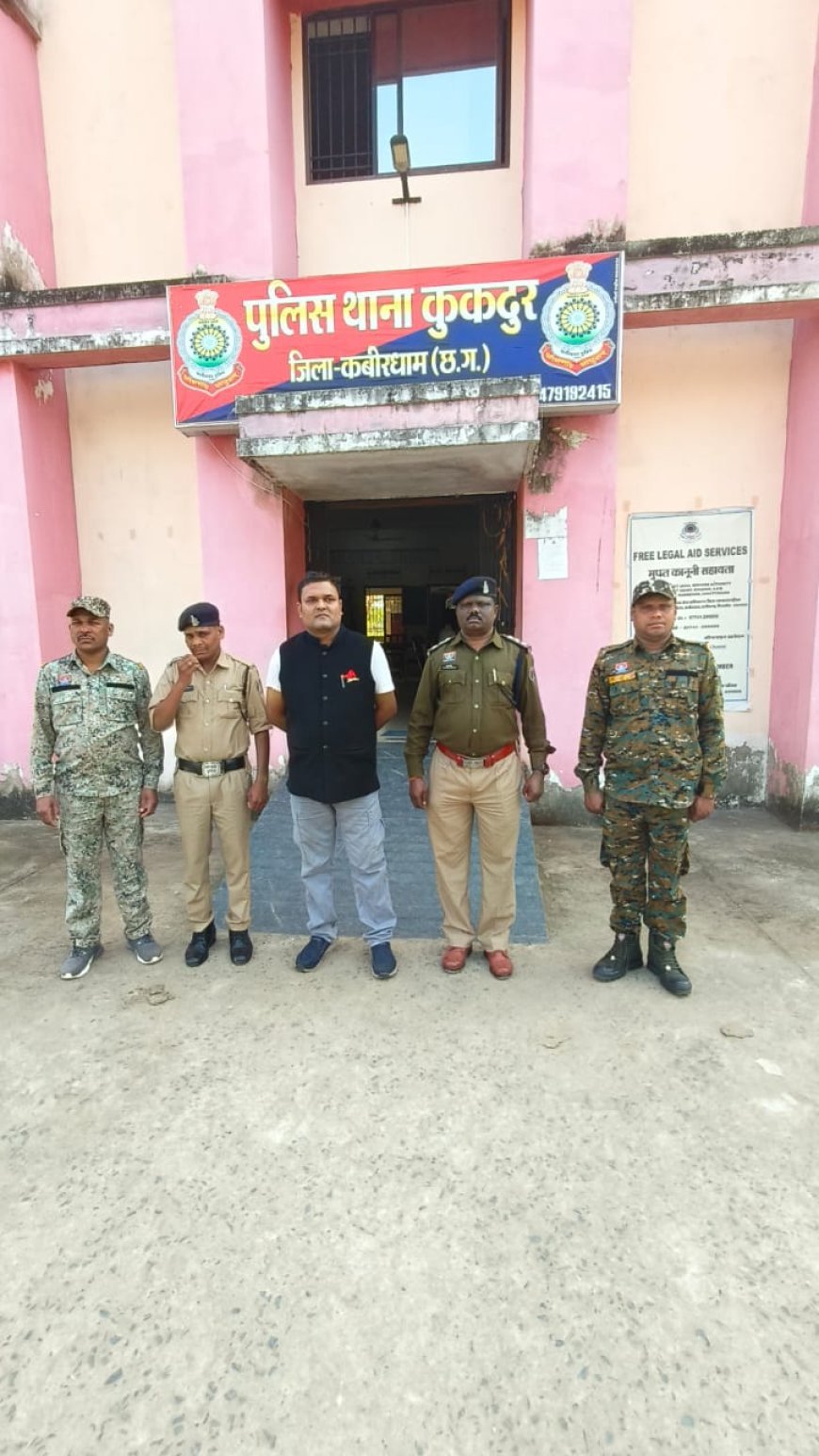 धान उपार्जन केंद्र कुकदूर में 15 लाख के गबन का खुलासा, प्रभारी गिरफ्तार