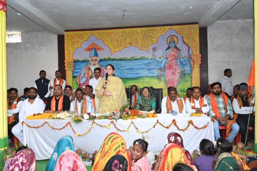 पंडरिया विधानसभा में सड़कों का जाल, विधायक भावना बोहरा ने ₹3.41 करोड़ के सड़क निर्माण कार्य का किया भूमिपूजन