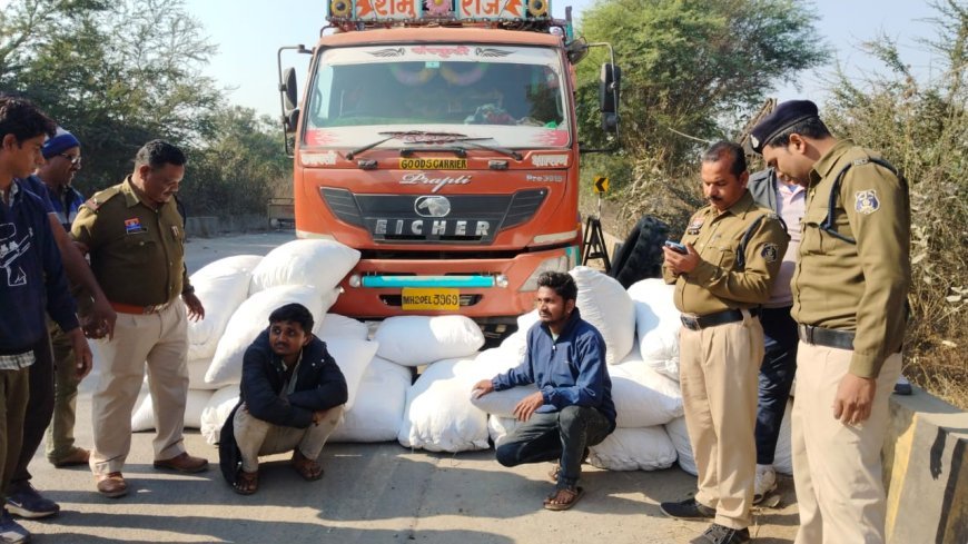 महासमुंद में बड़ी कार्रवाई: कोमाखान थाना क्षेत्र से 4.75 करोड़ का 950 किलो गांजा जप्त, 2 अंतर्राज्यीय तस्कर गिरफ्तार