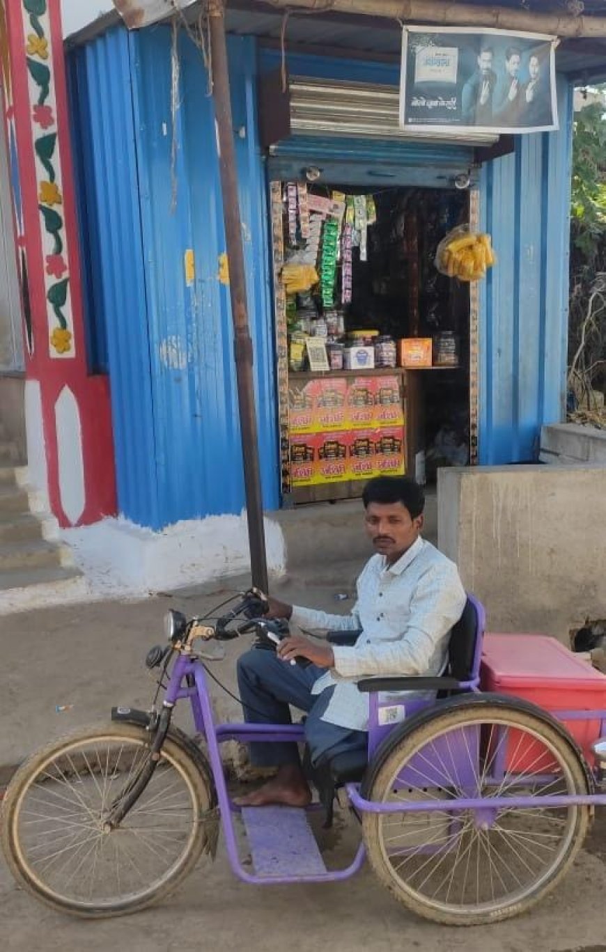 बैटरी चालित मोटराइज्ड ट्राइसाइकिल बनी संबल, दिव्यांग हरिचंद पटेल बने आत्मनिर्भर