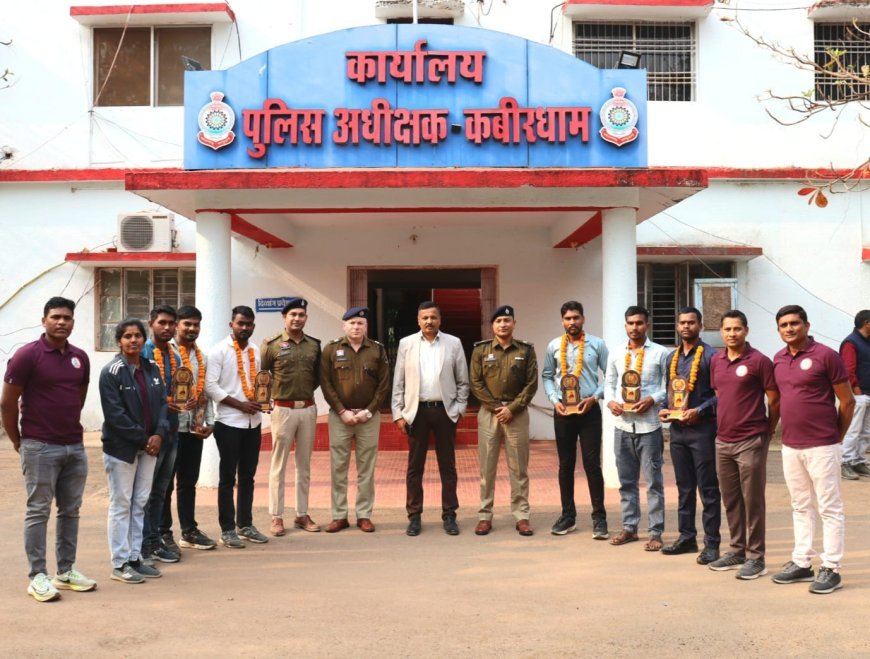 कबीरधाम पुलिस की पहल रंग लाई, स्वामी विवेकानंद अकादमी के 7 युवाओं का केंद्रीय सशस्त्र बलों में चयन