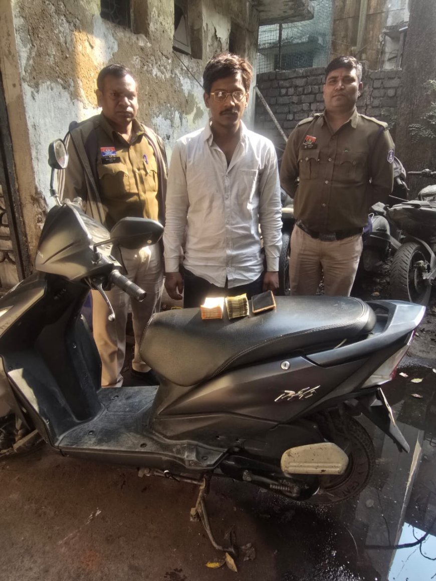 यूपीआई के जरिए लाखों की ठगी करने वाला शातिर आरोपी आयुष डागा गिरफ्तार, पूर्व में दर्जनभर मामलों में जा चुका है जेल