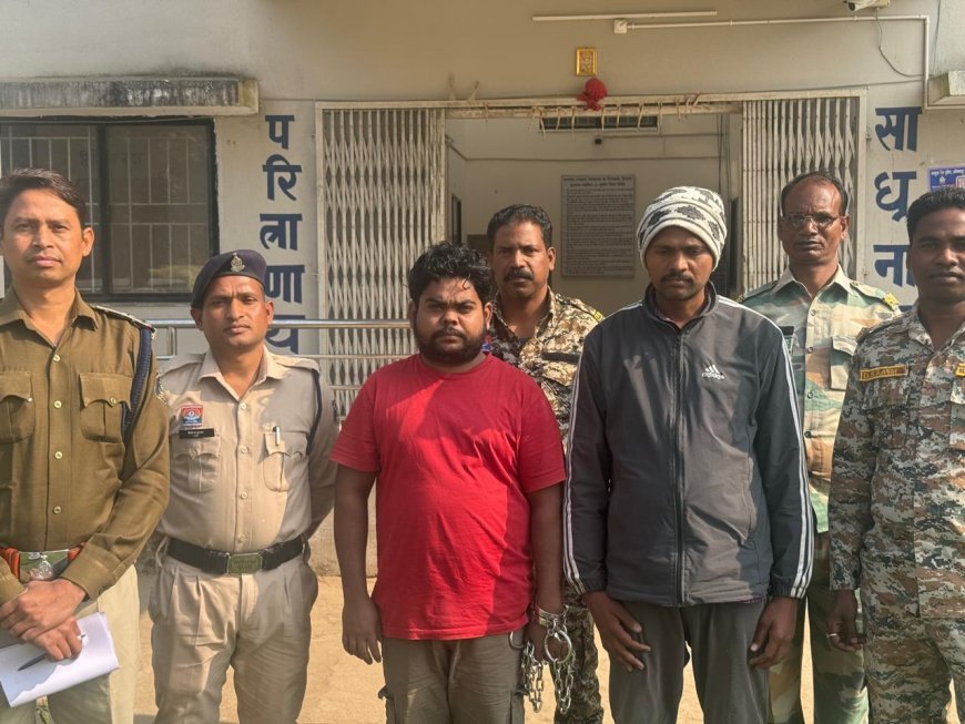 बलरामपुर पुलिस की बड़ी कार्रवाई: ट्रैक्टर से गांजा तस्करी मामले में बिहार से 2 और आरोपी गिरफ्तार