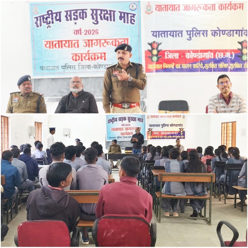 राष्ट्रीय सड़क सुरक्षा माह 2026: माकड़ी में यातायात जागरूकता कार्यक्रम आयोजित, छात्रों को नियमों की दी जानकारी