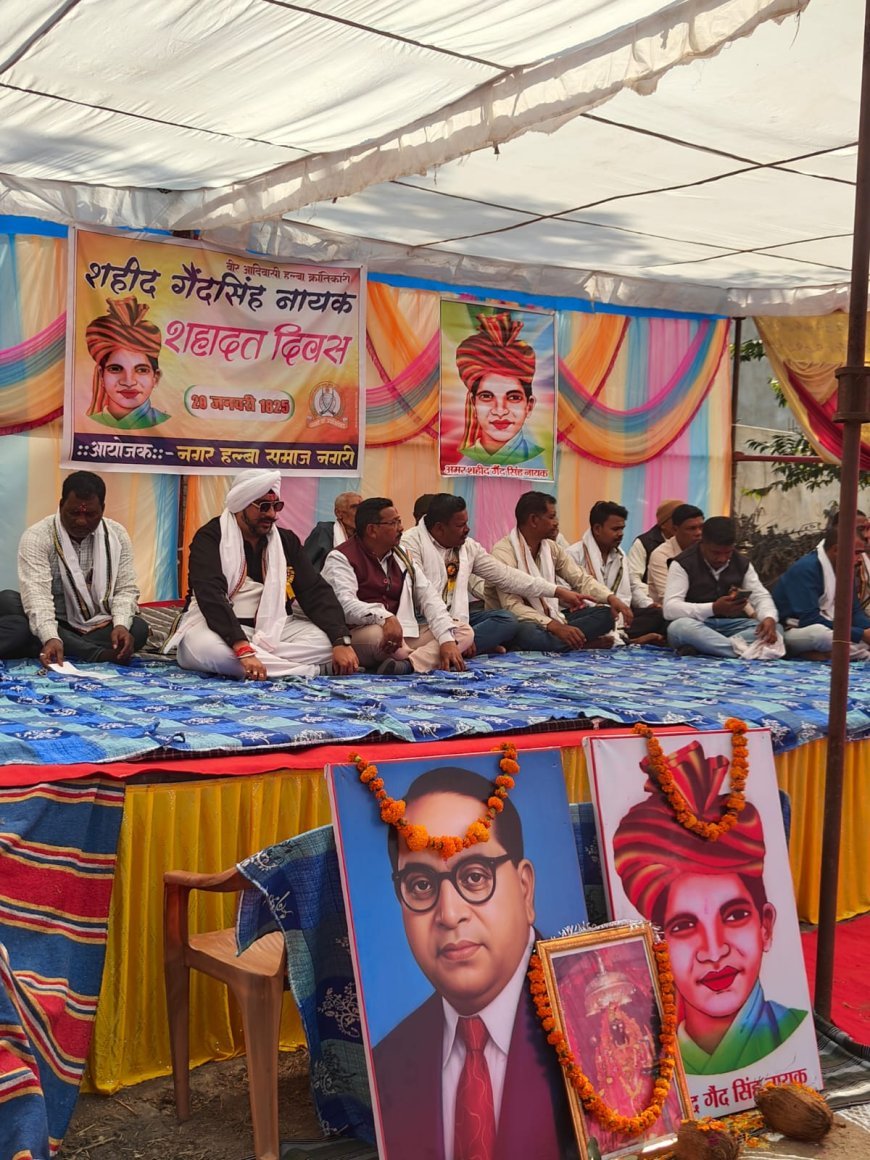 शहीद गैद सिंग नायक चौक का होगा निर्माण, नगर पंचायत अध्यक्ष बलजीत छाबड़ा ने की सामुदायिक भवन की घोषणा