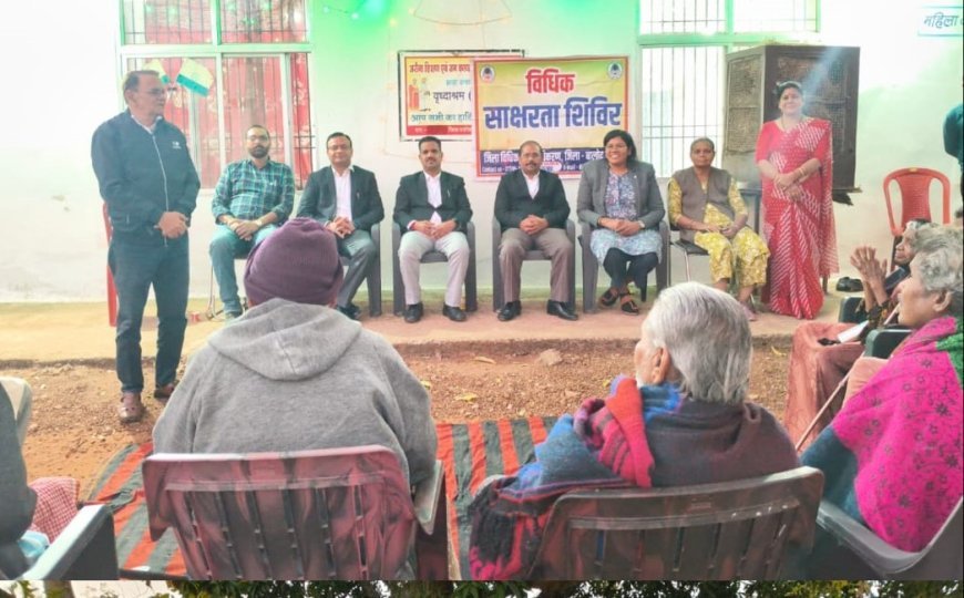 जिला विधिक सेवा प्राधिकरण बालोद ने वृद्धाश्रम में लगाया विधिक जागरूकता शिविर