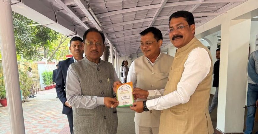 कोरबा भाजपा जिला कार्यालय के नवीन भवन का भूमिपूजन 2 फरवरी को, मुख्यमंत्री सहित मंत्रिमंडल आमंत्रित