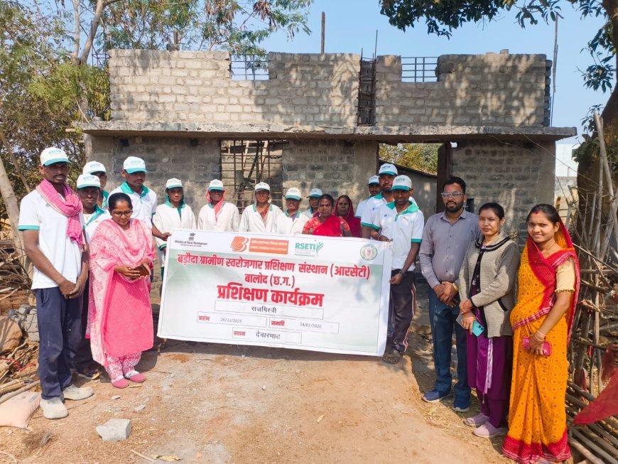 ग्रामीण स्वरोजगार प्रशिक्षण संस्थान बालोद द्वारा हितग्राहियों को राजमिस्त्री प्रशिक्षण, आत्मनिर्भरता की दिशा में पहल
