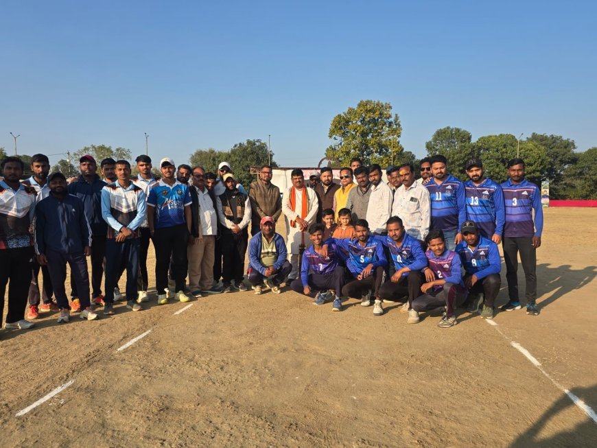 गोदरीपारा और हल्दीबाड़ी के बीच रोमांचक मुकाबला, खेल के माध्यम से एकजुटता का संदेश