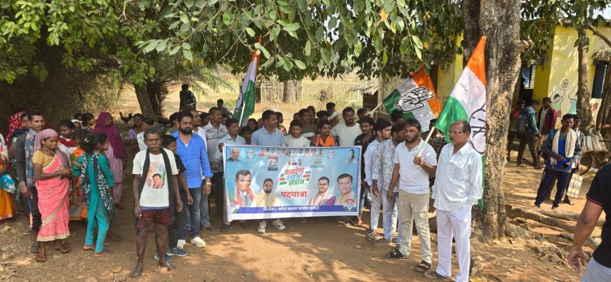 मनरेगा बचाओ कार्यक्रम: सुकमा के बंडा पंचायत में कांग्रेस का जोरदार प्रदर्शन, सरकार की नीतियों के खिलाफ रैली