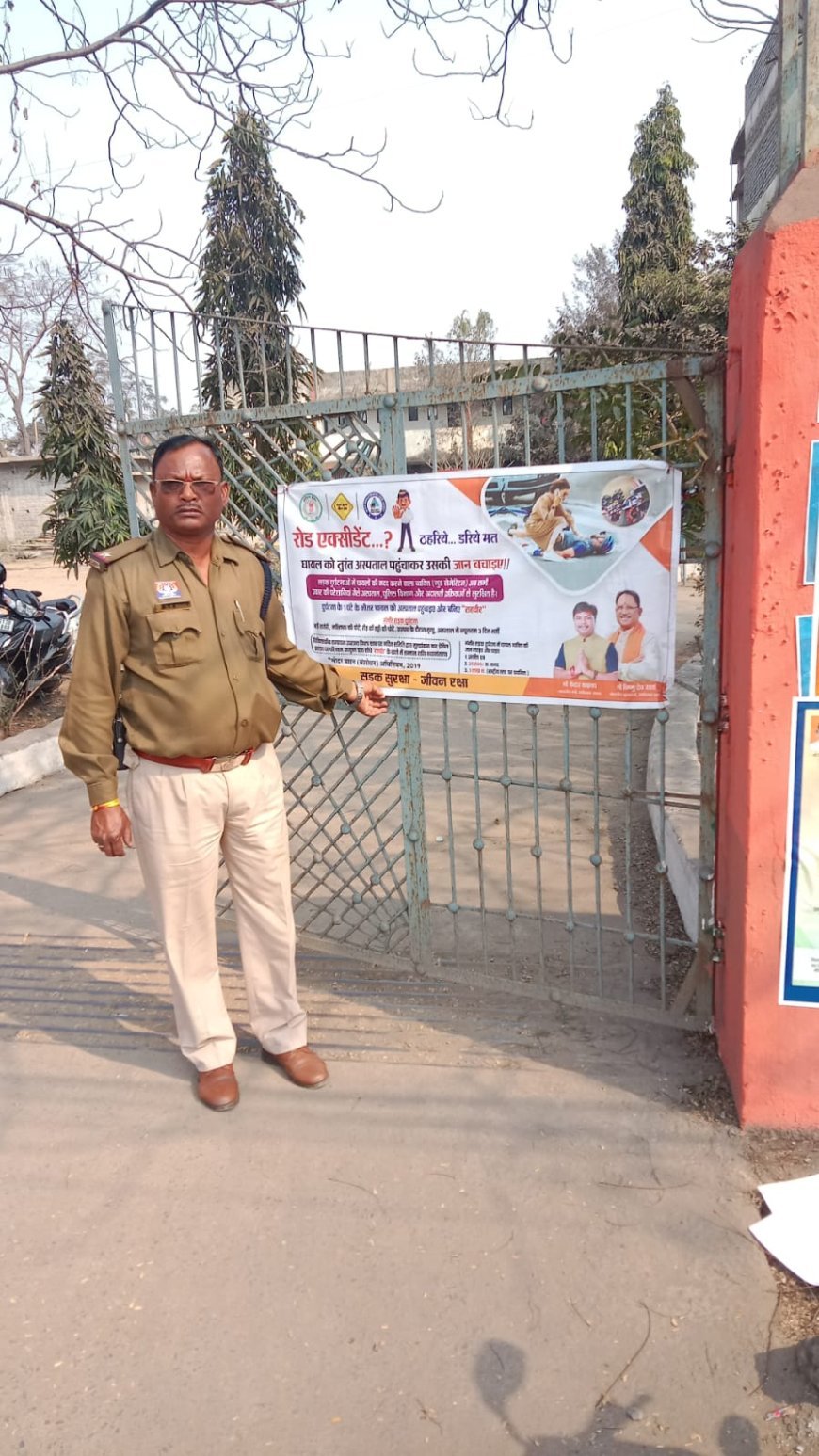 राष्ट्रीय सड़क सुरक्षा माह 2026: रायगढ़ यातायात पुलिस का व्यापक जनजागरूकता अभियान, नियमों के पालन का संदेश