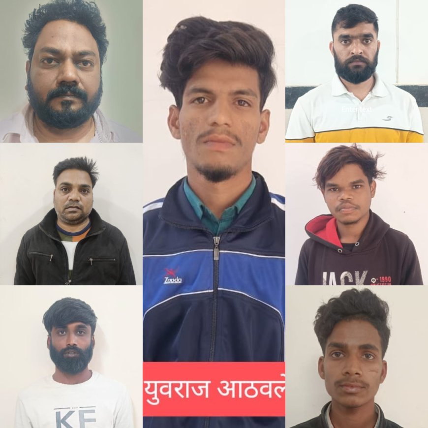 ऑपरेशन साइबर शील्ड के तहत बड़ी कार्रवाई: शेयर ट्रेडिंग व ऑनलाइन जॉब ठगी के 11 अंतर्राज्यीय आरोपी गिरफ्तार