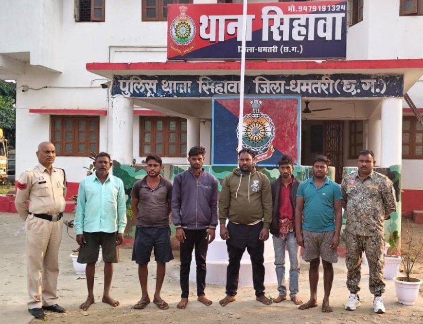 धमतरी पुलिस की बड़ी कार्रवाई: अवैध गौ-तस्करी करते 6 आरोपी गिरफ्तार, 16 गौवंश सुरक्षित बरामद