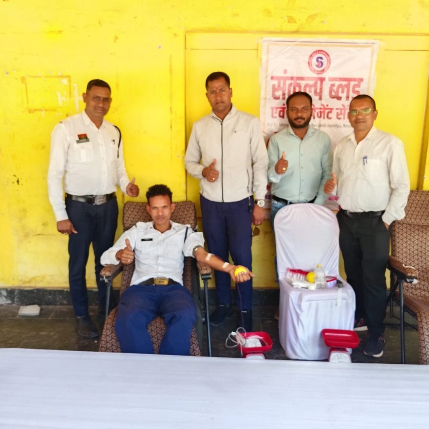 सड़क सुरक्षा माह 2026 : कबीरधाम पुलिस द्वारा रक्तदान शिविर का आयोजन