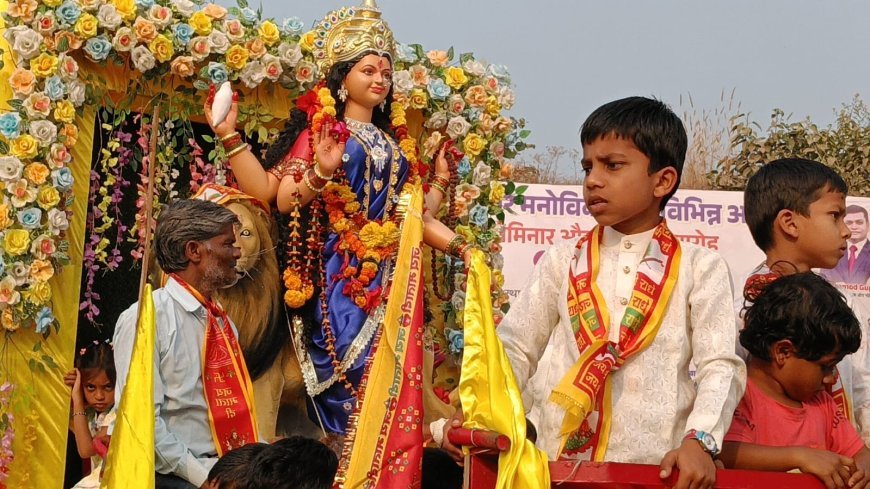 परमेश्वरी जयंती पर खैरागढ़ में भव्य शोभायात्रा, आस्था और संस्कृति का अद्भुत संगम