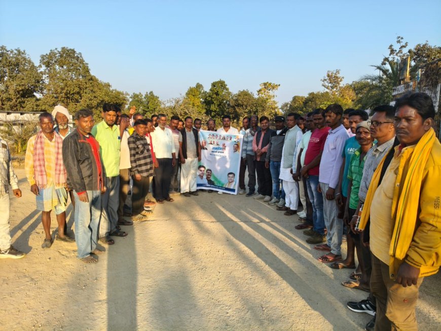 मनरेगा बचाओ संग्राम: तातापानी मंडल में कांग्रेस का आंदोलन, मजदूरों ने रोजगार अधिकार की लड़ाई का लिया संकल्प