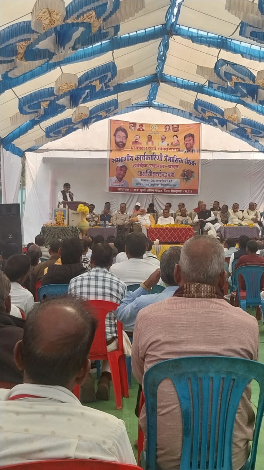 छिंदवाड़ा: जमुनिया में कुर्मी क्षत्रिय समाज की संभाग स्तरीय बैठक संपन्न, सामाजिक मजबूती पर दिया जोर