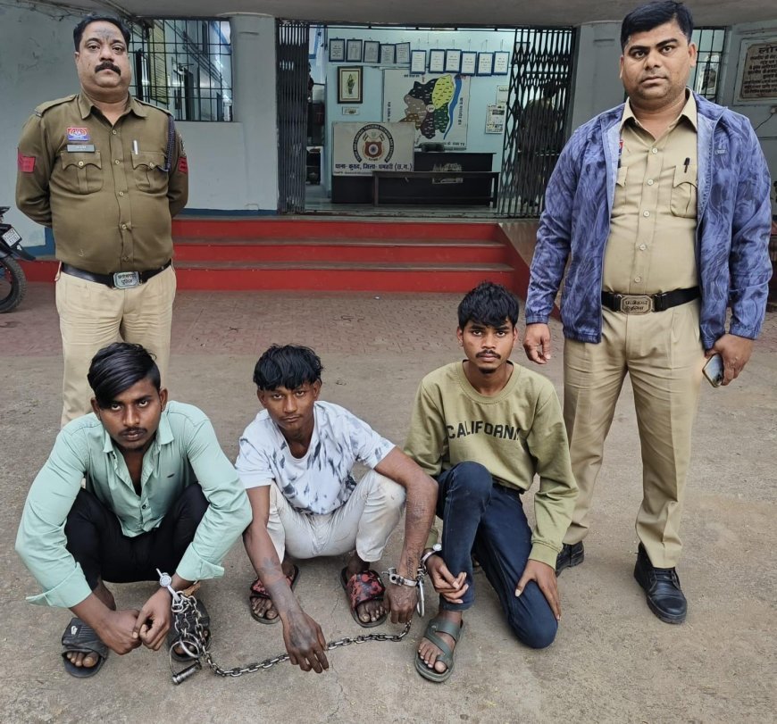 कुरूद में हॉकर से लूट का सनसनीखेज खुलासा: 24 घंटे में तीन शातिर लुटेरे गिरफ्तार, मोबाइल और नकदी बरामद