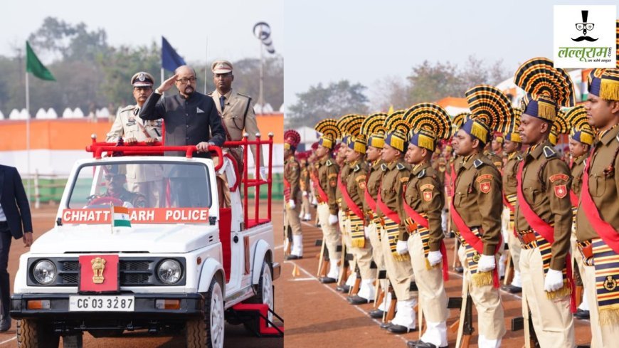 रायपुर में 77वां गणतंत्र दिवस: राज्यपाल रमेन डेका ने फहराया तिरंगा, पुलिस परेड ग्राउंड में दिखा सैन्य शक्ति और संस्कृति का संगम