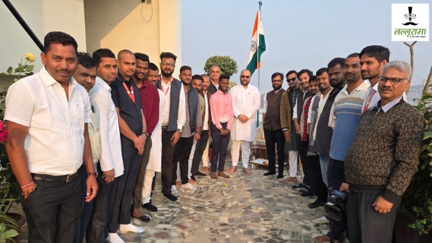 लल्लूराम डॉट कॉम कार्यालय में गणतंत्र दिवस की धूम: चेयरमैन नमित जैन ने फहराया तिरंगा, एकता और कर्तव्य का दिया संदेश