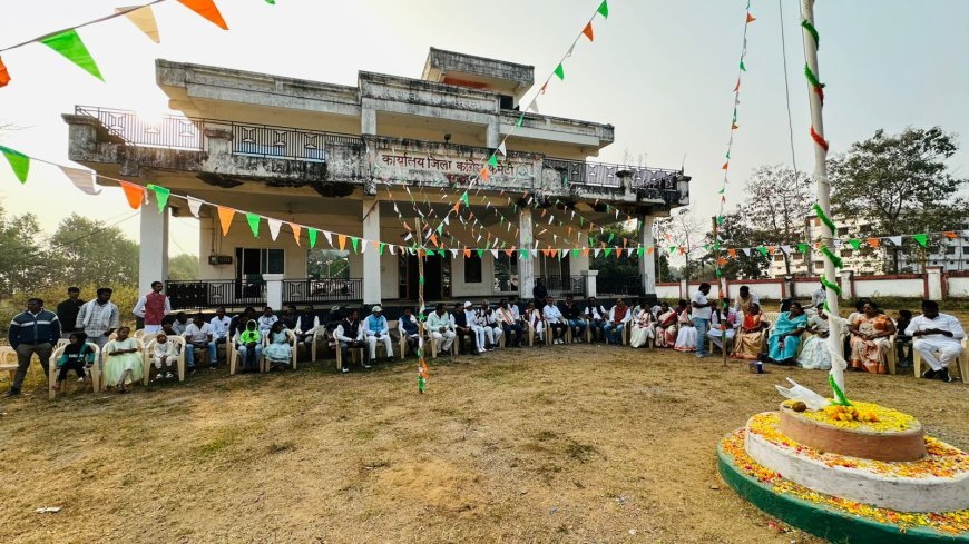 राजीव भवन सुकमा में कांग्रेस ने धूमधाम से मनाया 77वां गणतंत्र दिवस, संविधान रक्षा का लिया संकल्प