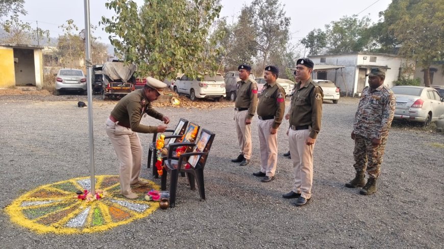 सरायपाली ब्लॉक के थाना सिंघोड़ा में छत्तीसगढ़ पुलिस ने मनाया 77वां गणतंत्र दिवस, राष्ट्रीय ध्वज फहराया गया