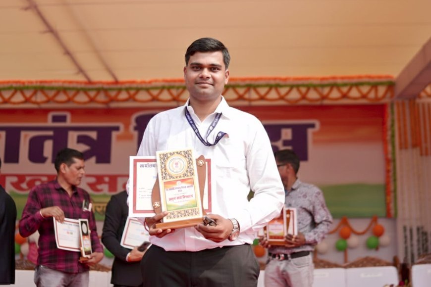 गणतंत्र दिवस पर उत्कृष्ट सेवाओं के लिए जिला जनसंपर्क कार्यालय कोरबा के समन्वयक आशुतोष गौरहा सम्मानित