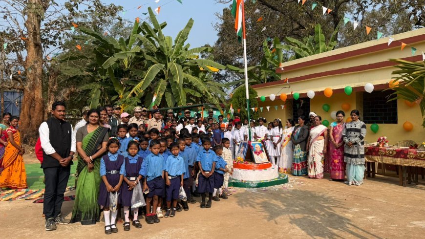 नेरली में 77वां गणतंत्र दिवस हर्षोल्लास के साथ मनाया गया, सीआरपीएफ कमांडेंट अनिल कुमार प्रसाद रहे मुख्य अतिथि