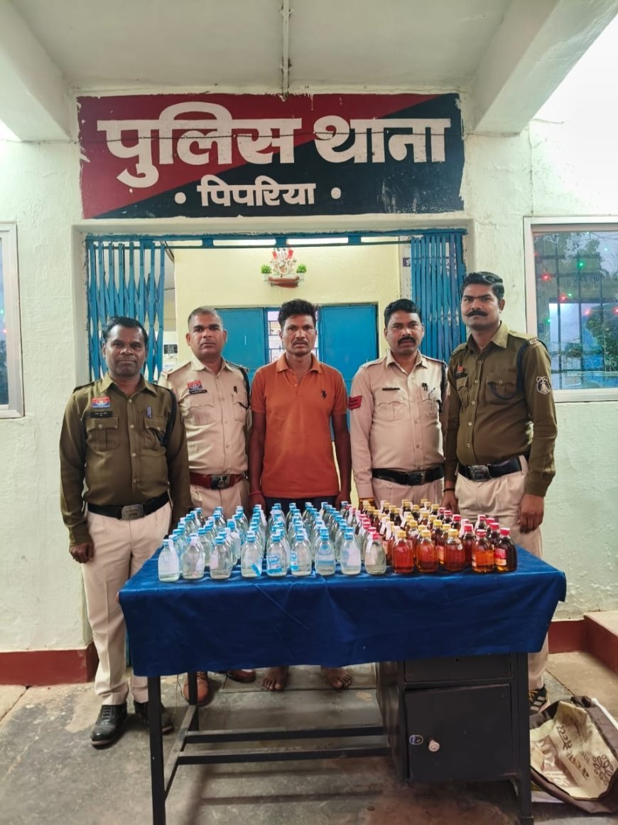 कबीरधाम पुलिस की बड़ी कार्रवाई, थाना पिपरिया क्षेत्र से 21.780 बल्क लीटर अवैध शराब जप्त, आरोपी गिरफ्तार
