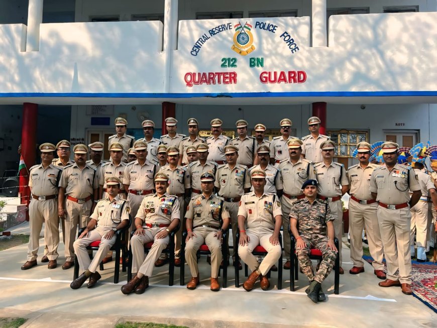 212 बटालियन सीआरपीएफ मुख्यालय में 77वां गणतंत्र दिवस हर्षोल्लास और देशभक्ति के साथ मनाया गया