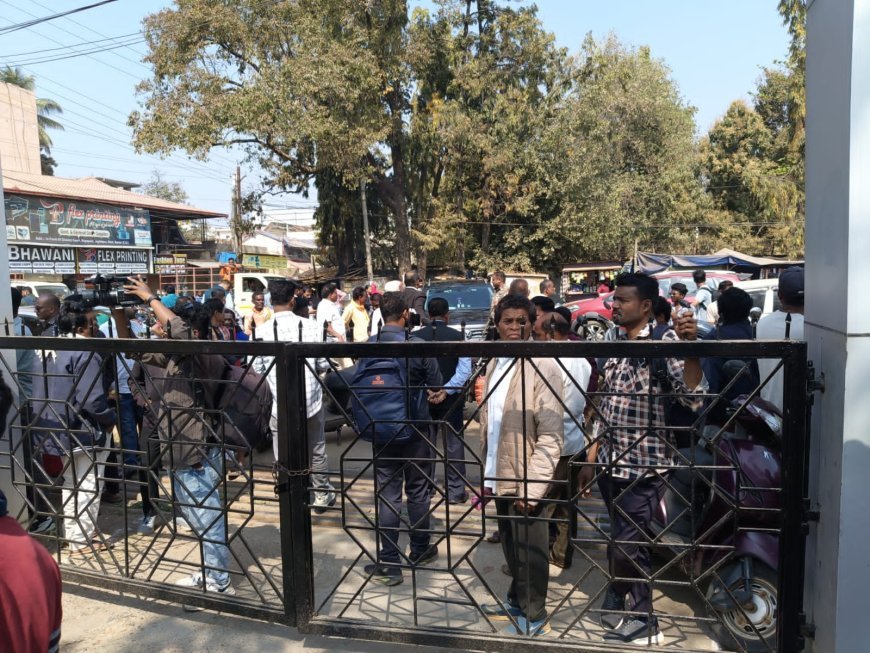 जगदलपुर जिला एवं सत्र न्यायालय को बम से उड़ाने की धमकी, ई-मेल से मिली सूचना के बाद कोर्ट परिसर सील