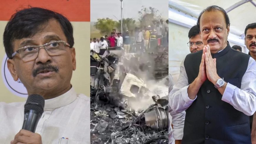 “महाराष्ट्र की राजनीति का काला दिन”: अजित पवार को लेकर आई खबरों पर संजय राउत का भावुक बयान