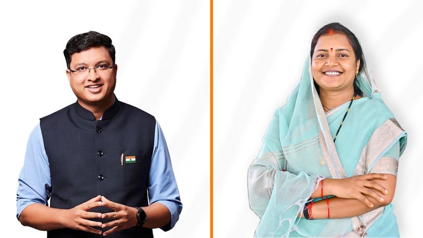 मंत्री लक्ष्मी राजवाड़े की पहल: सूरजपुर में करियर मार्गदर्शन मेला, ‘फिजिक्स गुरु’ नितिन विजय देंगे सफलता के मंत्र