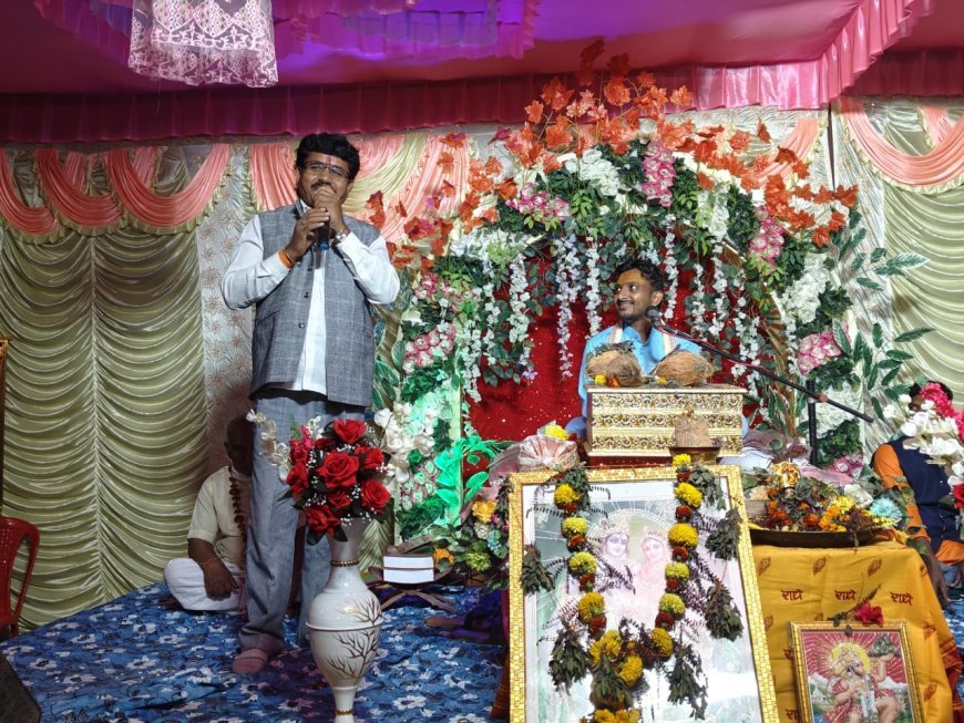 ग्राम टायंग में श्रीमद्भागवत कथा का भव्य आयोजन, छाया विधायक महेश साहू की उपस्थिति से भक्तिमय हुआ वातावरण