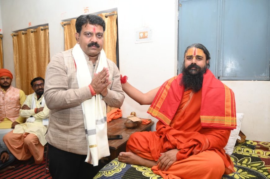 उप मुख्यमंत्री विजय शर्मा सतचंडी महायज्ञ व श्रीराम कथा में हुए शामिल, ग्राम सुतियापाठ में सड़क मुरमीकरण हेतु 15 लाख की घोषणा