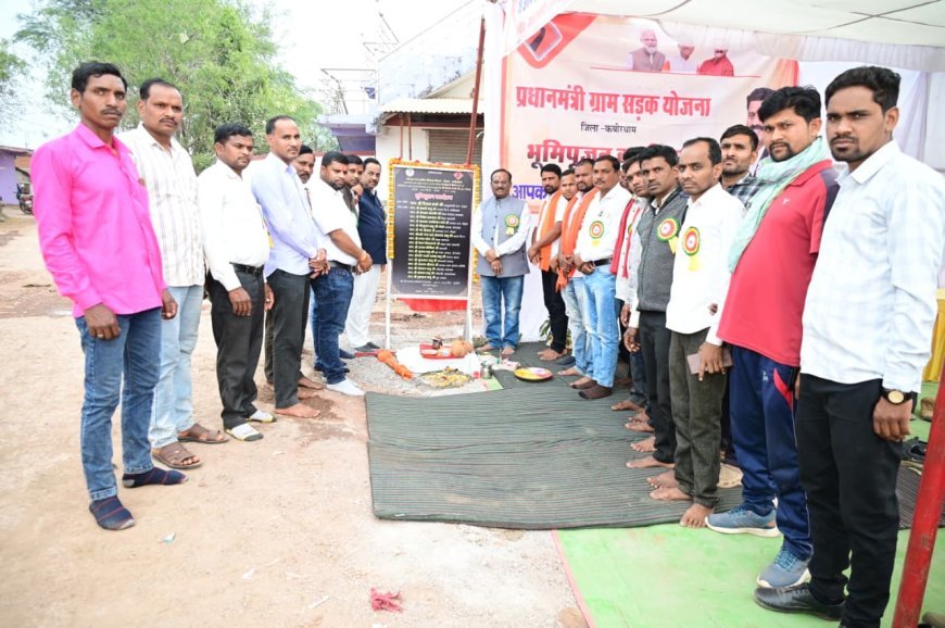 1.72 करोड़ की लागत से मेन रोड से रौचन तक सड़क निर्माण कार्य का भूमिपूजन, उप मुख्यमंत्री विजय शर्मा के प्रयासों से मिली स्वीकृति