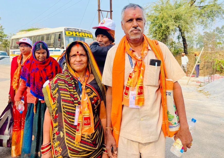 श्री रामलला दर्शन योजना से साकार हुआ दंपती का वर्षों पुराना सपना