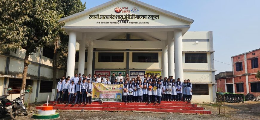 पायलट प्रोजेक्ट के तहत विद्यार्थियों को मिली मृदा स्वास्थ्य की वैज्ञानिक जानकारी