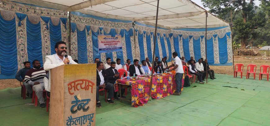 सोनहत में गूँजी जन-हुंकार: समस्याओं के समाधान को लेकर कोरिया जन सहयोग समिति का शक्ति प्रदर्शन, एसडीएम को सौंपा ज्ञापन