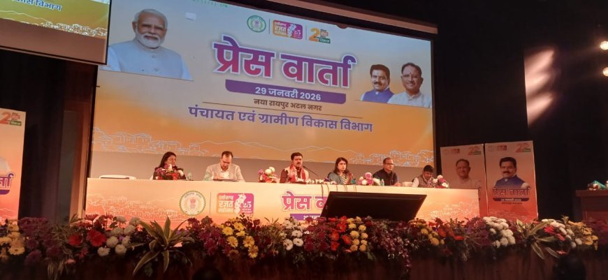 छत्तीसगढ़ देश में प्रतिदिन सर्वाधिक पीएम आवास निर्माण वाला राज्य – उपमुख्यमंत्री विजय शर्मा