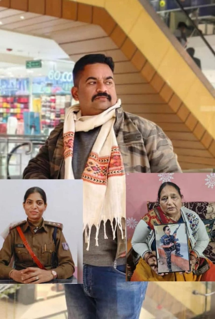 कराहल थाने के हेड कांस्टेबल विजय जादौन लापता, मां ने महिला टीआई पर लगाए मानसिक प्रताड़ना के आरोप