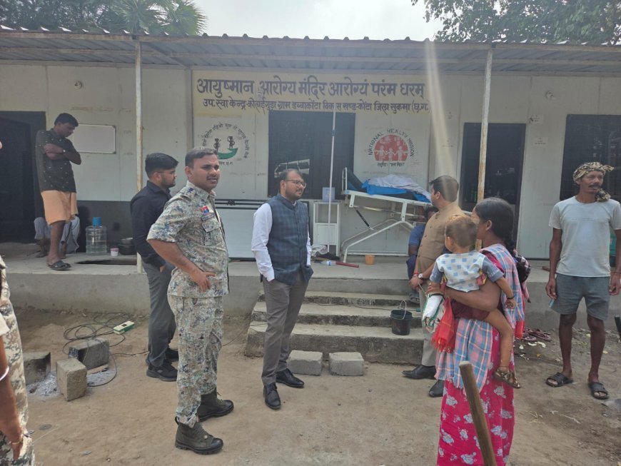 नक्सल प्रभावित इलाकों में सुशासन की दस्तक, सुकमा के अंतिम छोर तक पहुँचा प्रशासनिक अमला