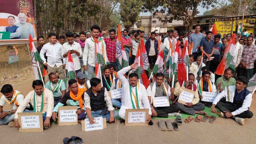 धान खरीदी की तारीख बढ़ाने की मांग को लेकर कोंडागांव में चक्का जाम, कांग्रेस व किसानों का जोरदार प्रदर्शन