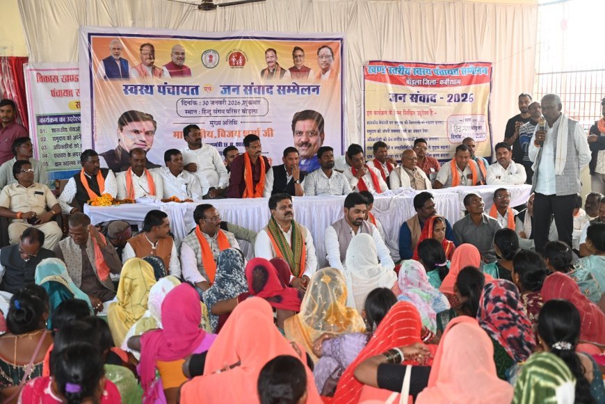 गांवों तक स्वास्थ्य सुविधाओं के विस्तार में मितानिनों की अहम भूमिका – उप मुख्यमंत्री विजय शर्मा