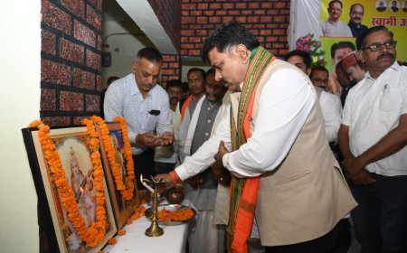 उप मुख्यमंत्री विजय शर्मा ने स्वामी आत्मानंद उत्कृष्ट विद्यालय भवन का किया लोकार्पण