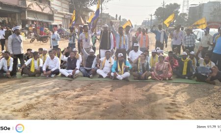 केशकाल में किसानों के समर्थन में आम आदमी पार्टी का चक्का जाम, 28 फरवरी तक धान खरीदी की मांग